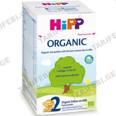 HIPP 2 ORGANIC (6 თვიდან, 800 გრ)