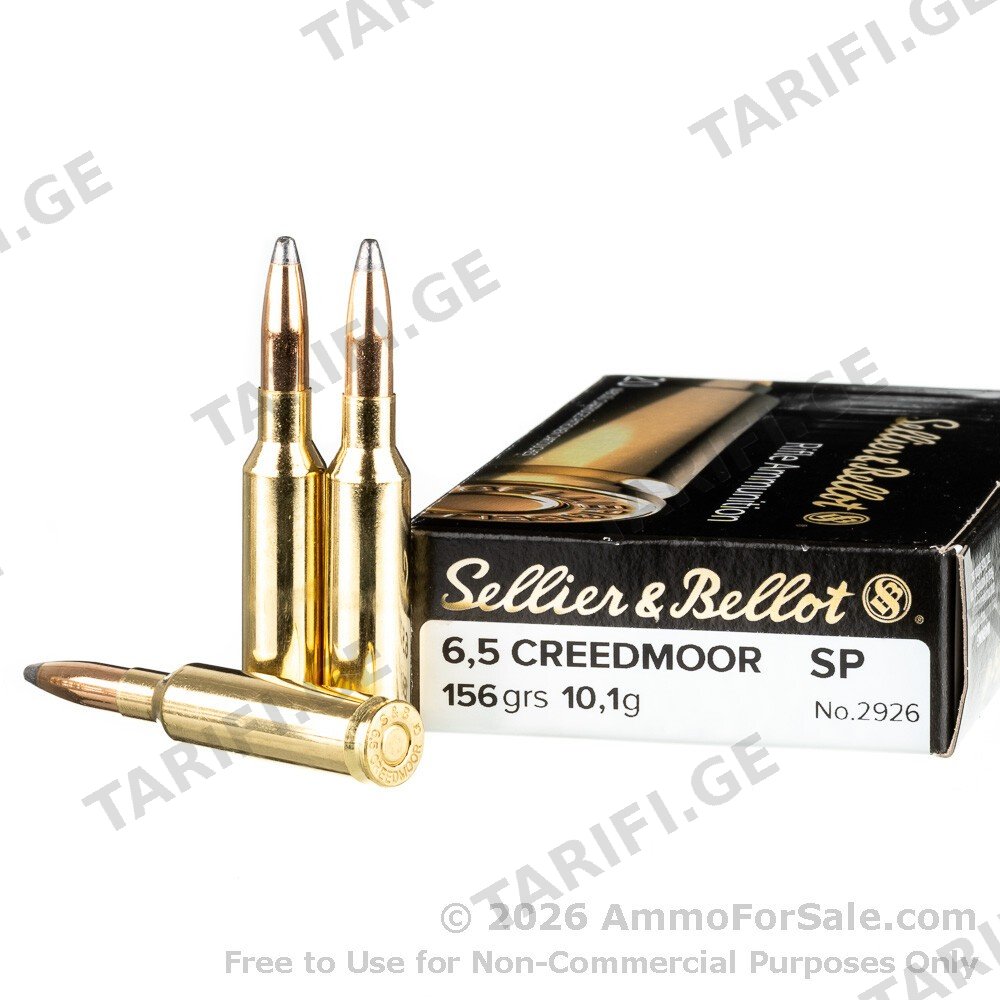 Cartridge 6.5 CREEDMOOR SP 10.1