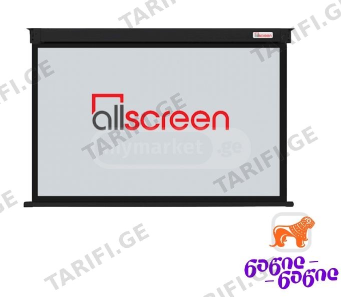 პროექტორის ეკრანი ALLSCREEN CWP-8080B 200X200CM HD FABRIC