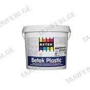 საღებავი "Betek Plastik" 25კგ