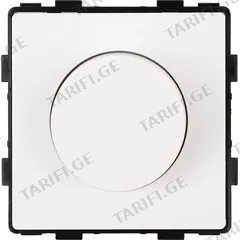 დიმერი მექანიკური Socket Style ჩარჩოს გარეშე თეთრი