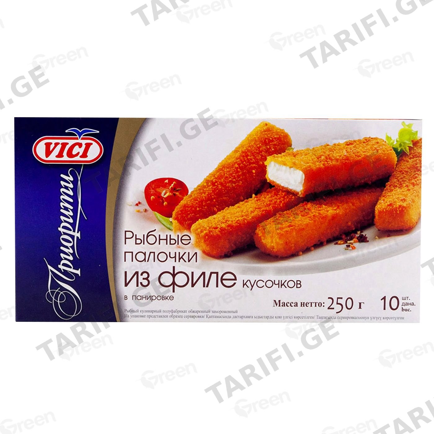 VICI თევზის ფილეს ჩხირები "პრიორიტი" 250გრ