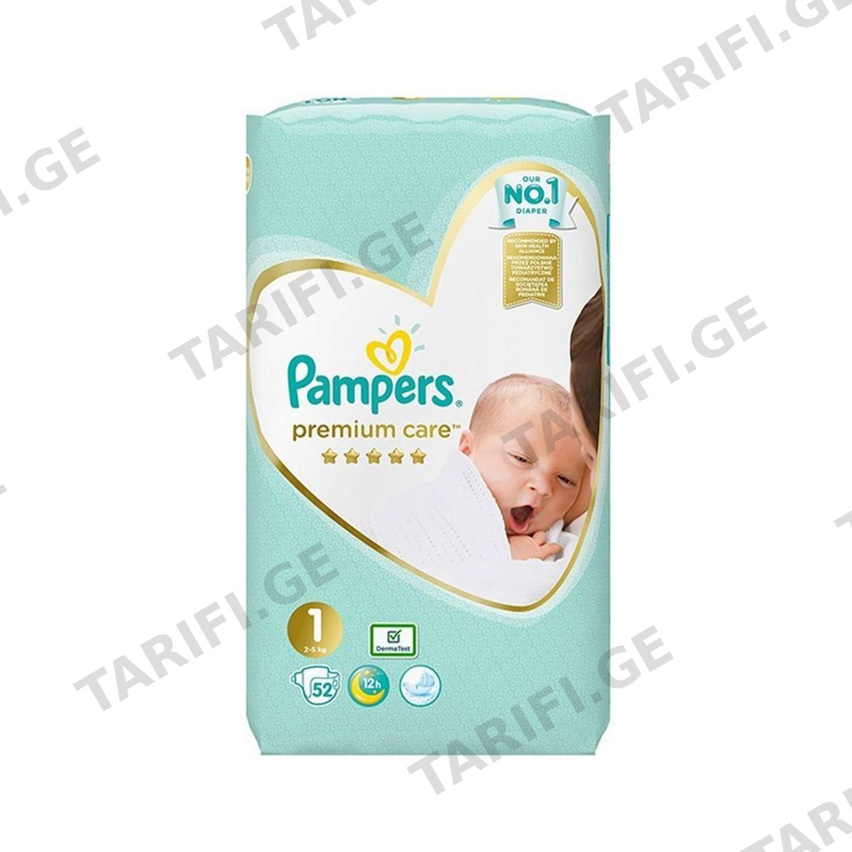 პამპერსი - Pampers პრემიუმი 2-5 კგ 52 ცალი 4751