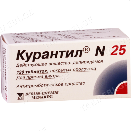 კურანტილი ტაბლეტი 25მგ #120