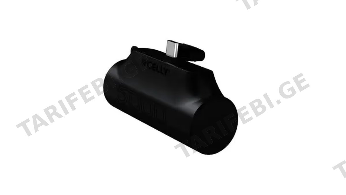 Celly USB-C Power Bank (5000mAh) Black