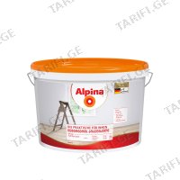 (15ლ) ინტერიერის პრაქტიკული Alpina B1