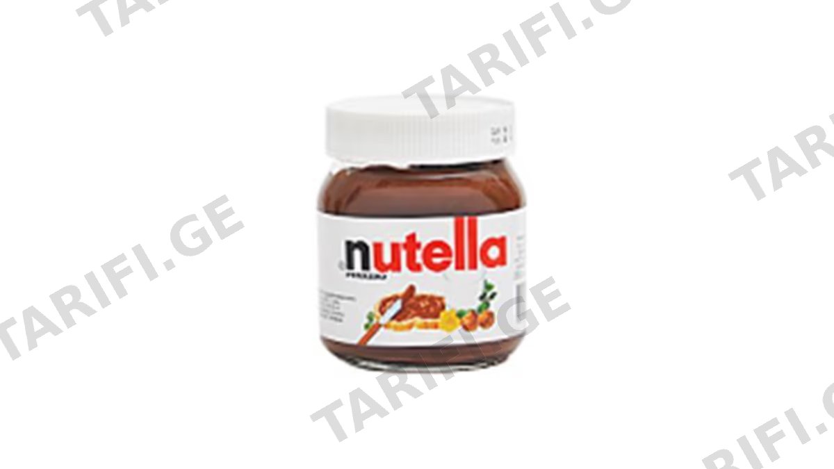 NUTELLA - შოკოლადის კრემი T 350x15