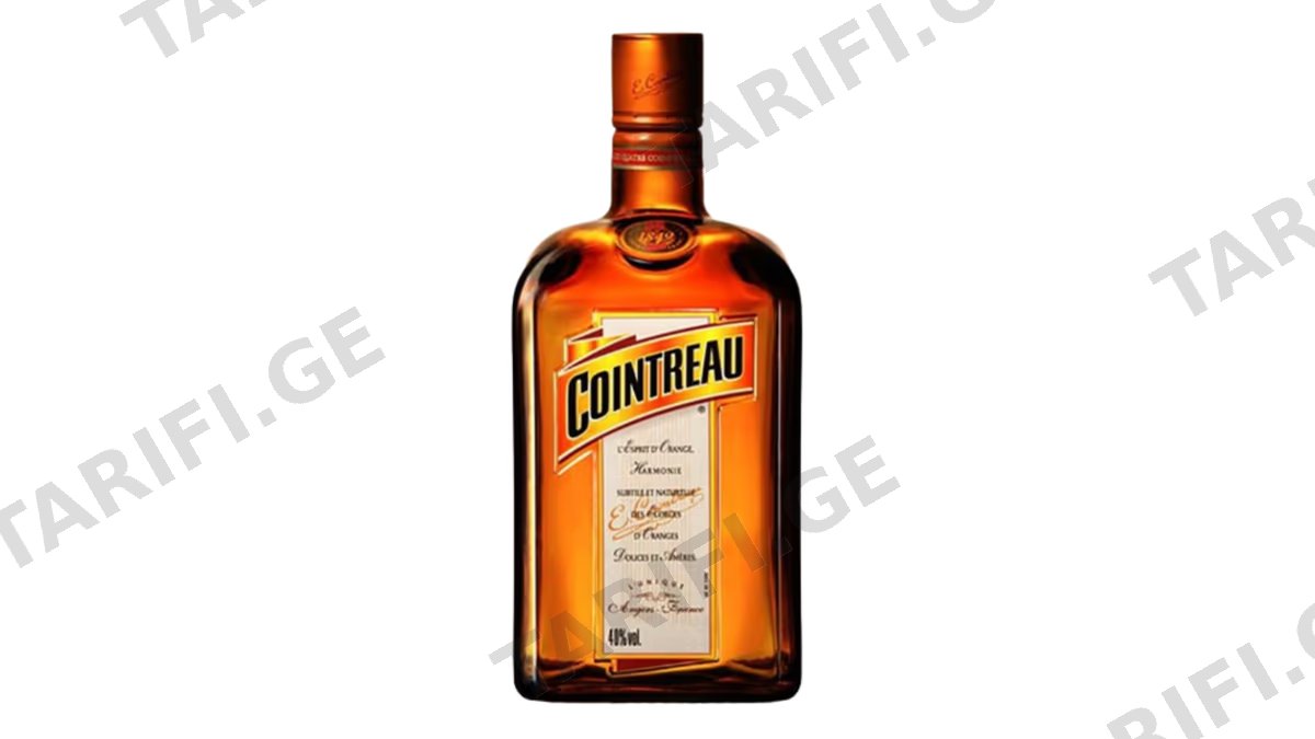 Cointreau ფორთოხლის ლიქიორი - 1L