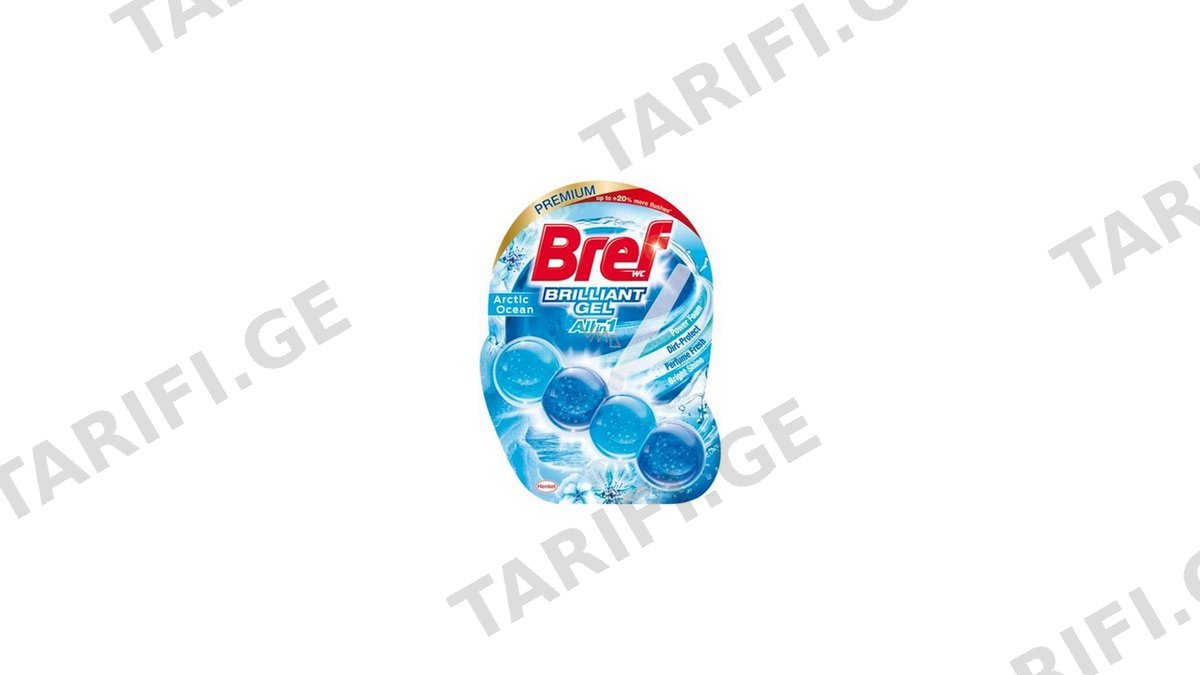 Bref უნიტაზის ბლოკი არქტიკული ოკეანე 42გ
