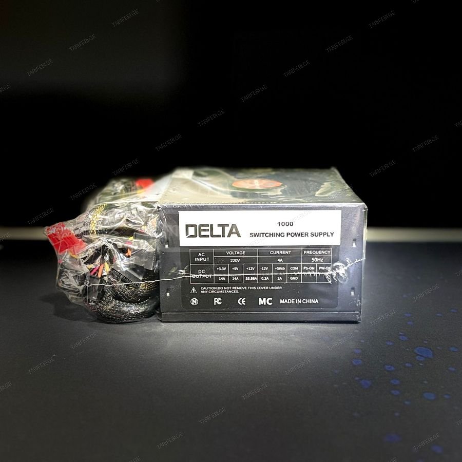 Power Supply 750w, 600w, ITvisiou 650 Power Supply