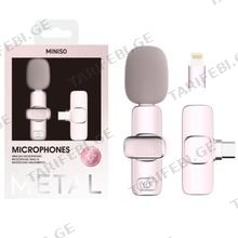 Mini Wireless Microphone for Phones SW-MCW03 მიკროფონი