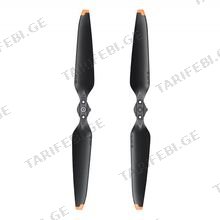 DJI Mavic 3 Low-Noise Propellers პროპელერები