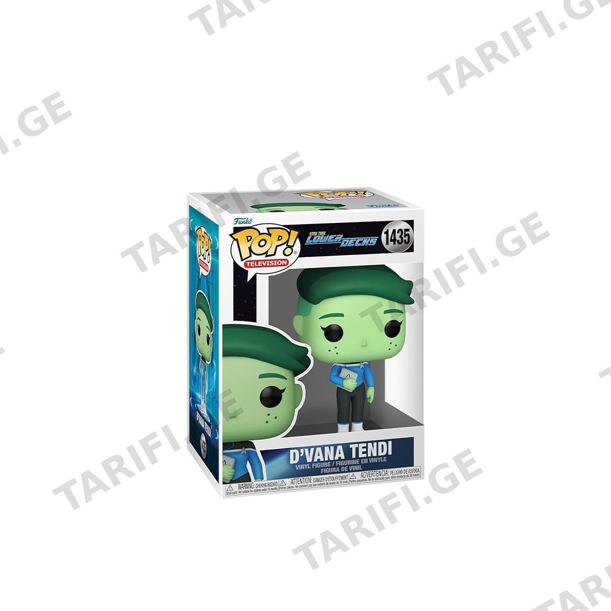 ფიგურა 9.5 სმ D'vana Tendi Star Trek Lower Decks Pop Funko 102563