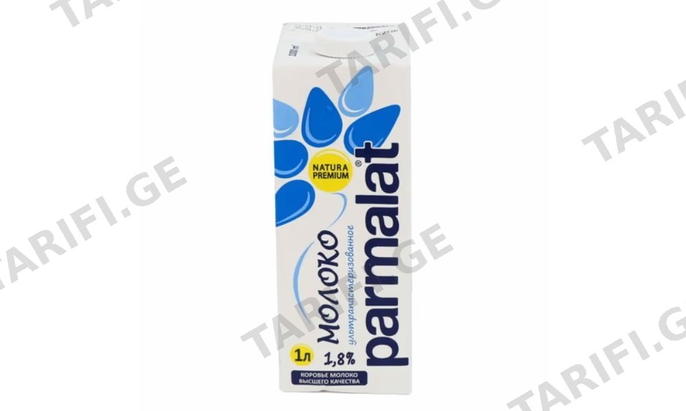 პარმალატი რძე 1.8 % 1ლ