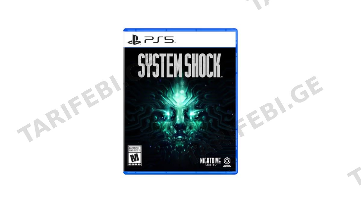 Sony PS5 Game System Shock