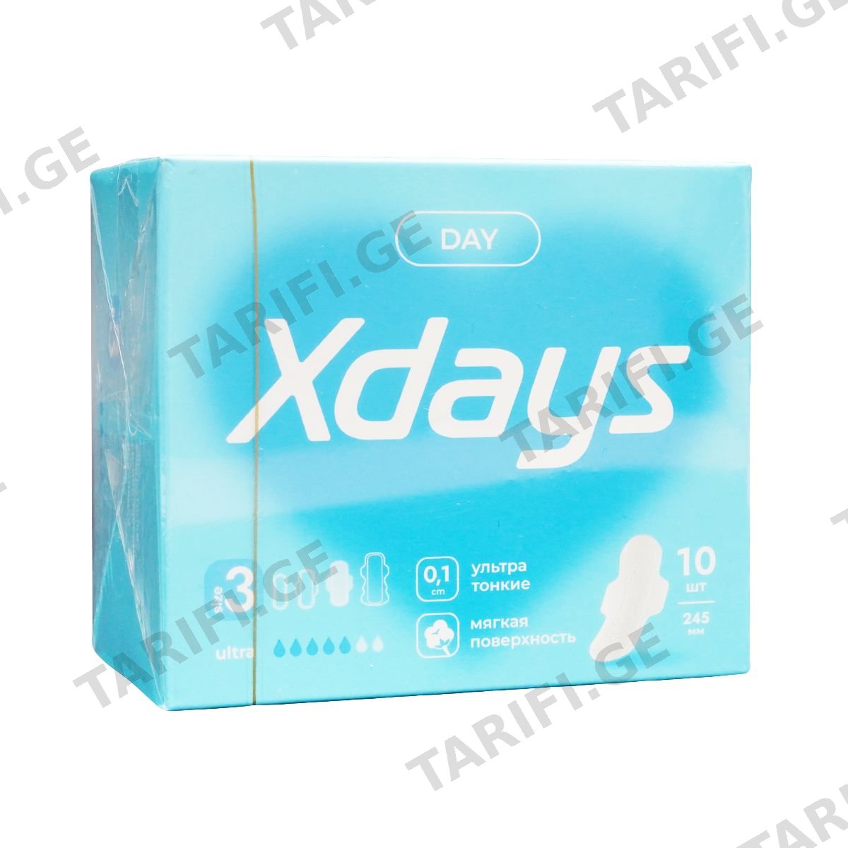 დღის Xdays 10 ცალი 0193 პინკის - Pinkiss