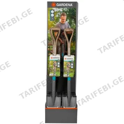 ნიჩაბი სახელურით GARDENA NATURELINE SPADE DISPLAY