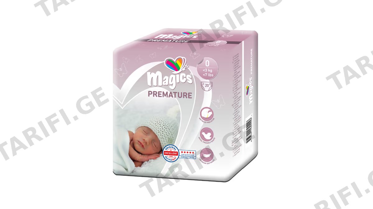 მეჯიქს Flexidry N0 Premature N20 5558 ბ/ს