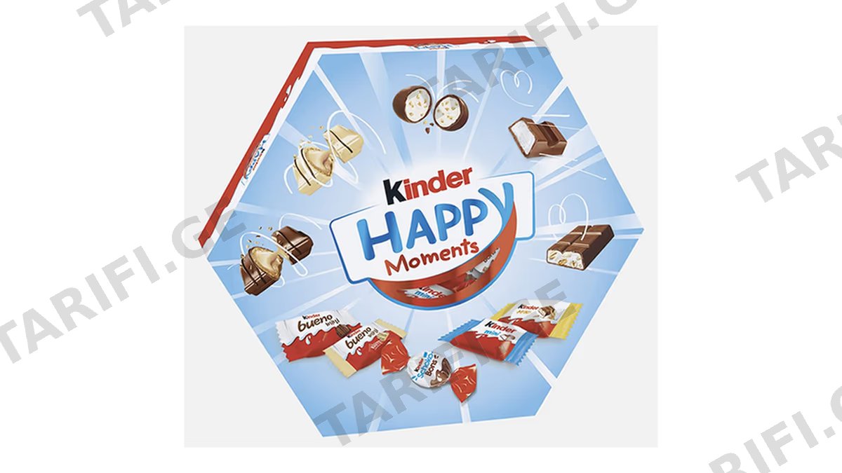 ბომბონერი/Kinder/"ბედნიერი მომენტები" შოკოლადის მიქსი 12*161გ