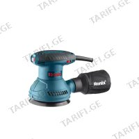 (320W/125მმ) ექსცენტრიული სახეხი მანქანა RONIX 6401