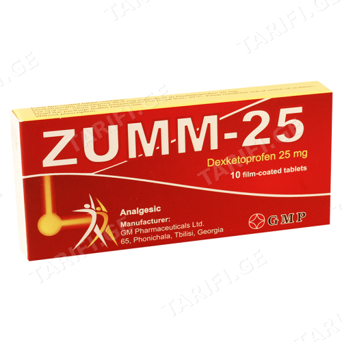 ზუმ-25 ტაბლეტი 25მგ #10 Zumm-25 tab 25mg #10