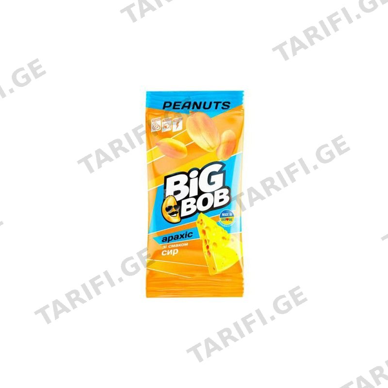 BIG BOB არაქისი მოხალული ყველი-60გრ