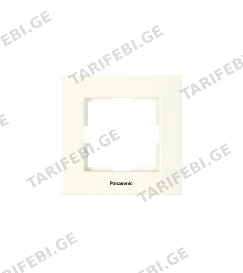 ჩამრთველ-როზეტის კანტი 1-ნი KARRE PLUS 55 კრემი WDTF18012BG-AMEA Panasonic