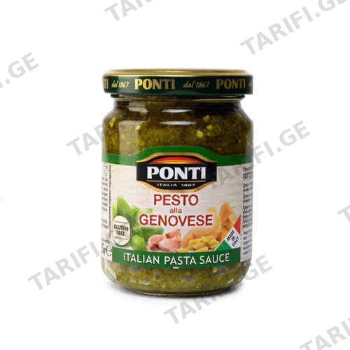 PONTI პესტო ჯენოვეზე 200გრ