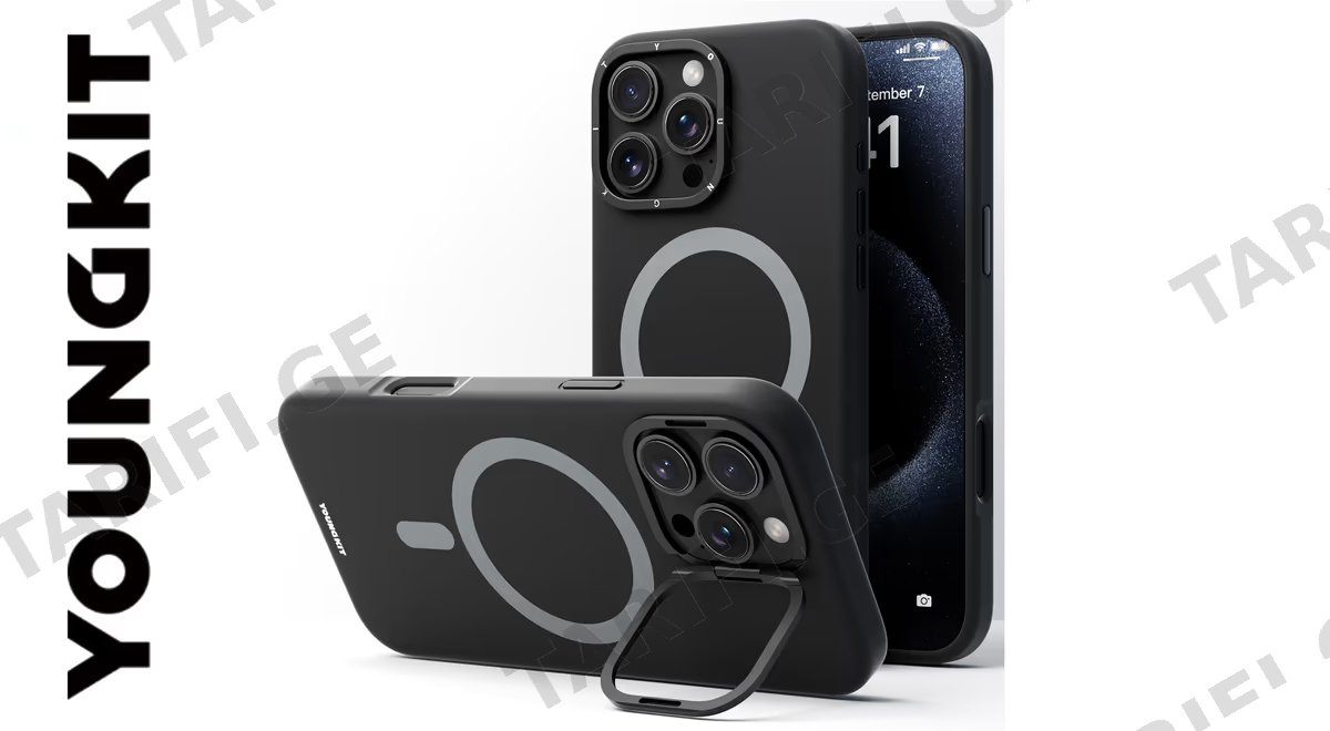 iPhone 16 Pro Silicone Case with MagSafe, with Kickstand - Black