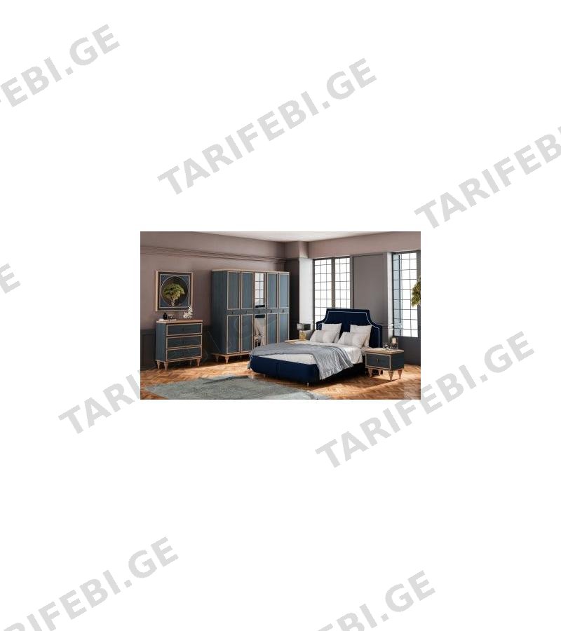 MARIUS - გარდერობი მწარ. CARDIN