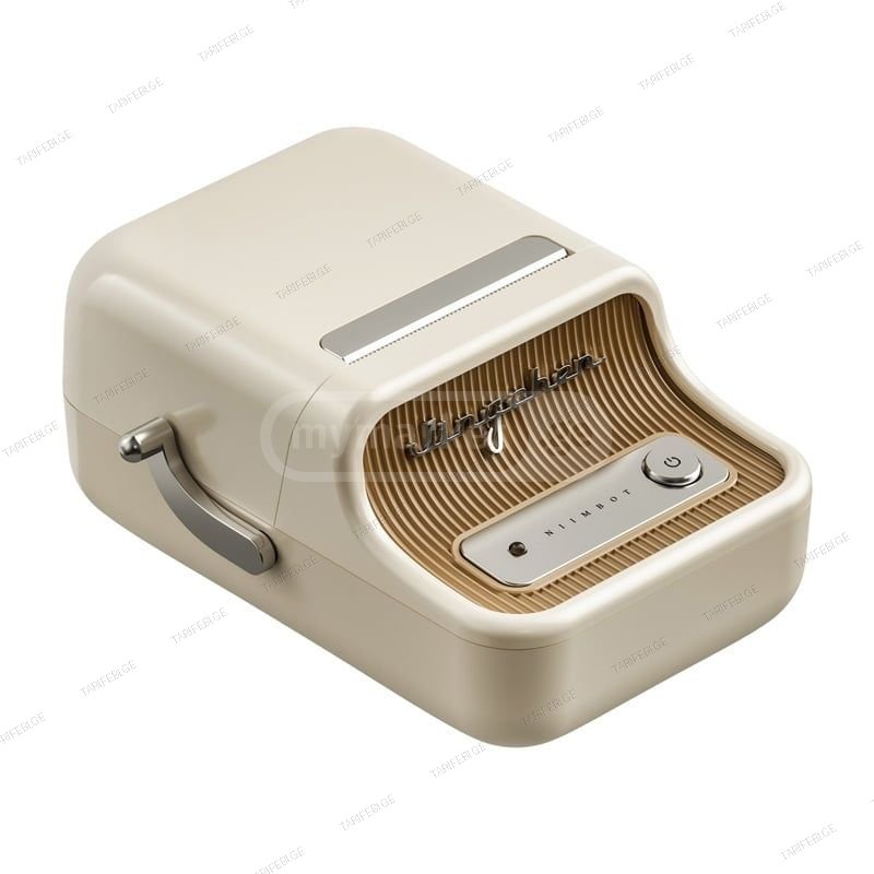 Niimbot B21 Thermal Label Printer Creamy