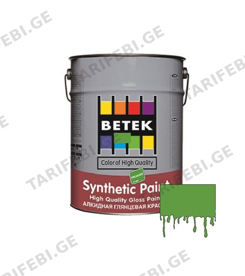 საღებავი Betek Synth. Paint 0.75ლტ #18 Green