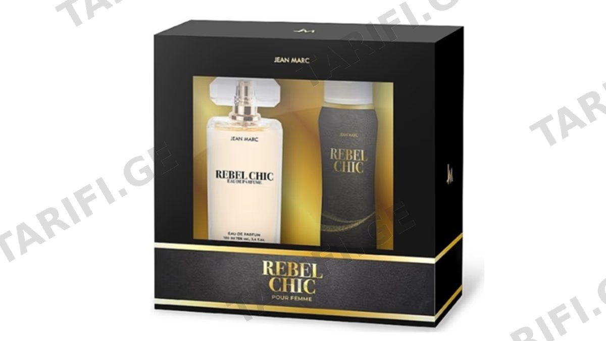 ჟან მარკი სასაჩუქრე ნაკრები 3594 ქალის Rebel Chic *