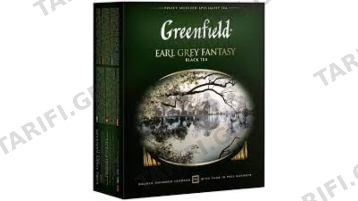 "GREENFIELD"-შავი ჩაი ელ გრეი100ც