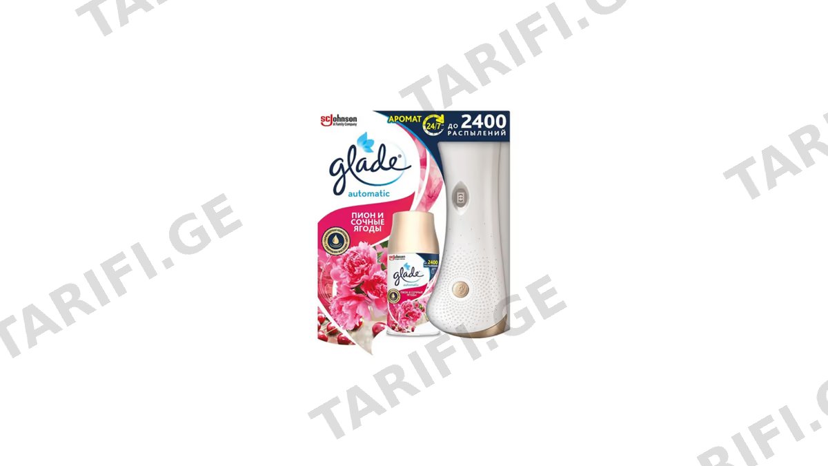 GLADEაეროზოლი 269მლ