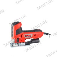 (600W) ბეწვა ხერხი (ლობზიკი) HECHT 1546