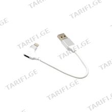 REMAX Lightning Data Cable & Audio Adaptor 2 in 1 RL-LA01 1M White