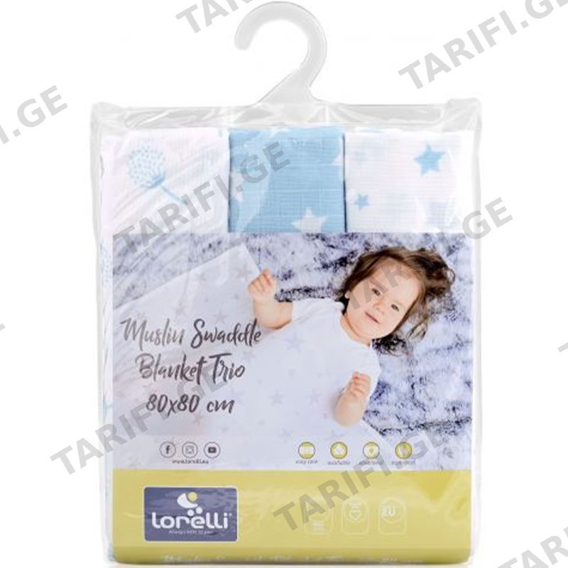 მუსლინი LORELLI (3 PCS)