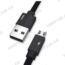 Remax Kerolla Data Cable RC-094m
2M Black