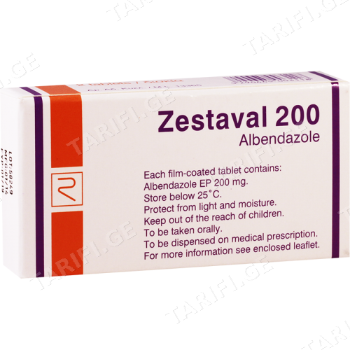 ზესტავალი ტაბლეტი 200მგ #2