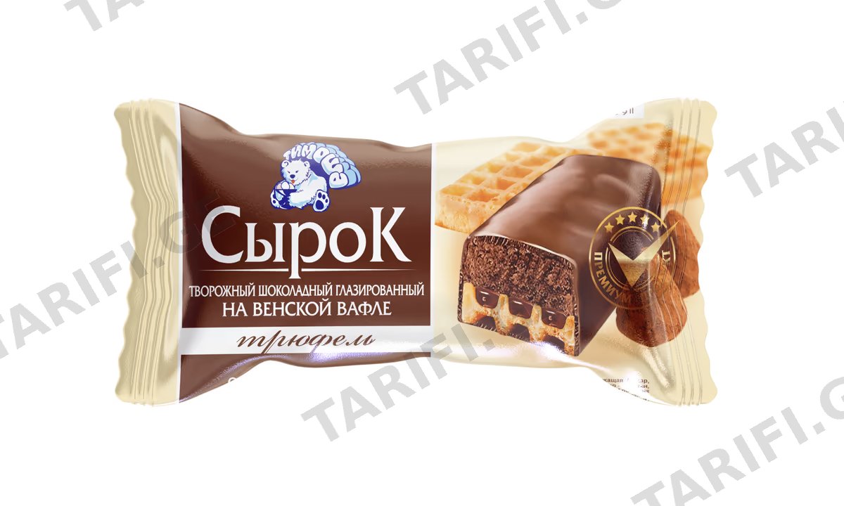 სიროკი "ტიმოშა" ტრიუფელით 65გ