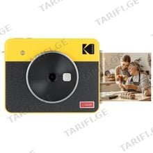 Kodak C300RY პოლაროიდი