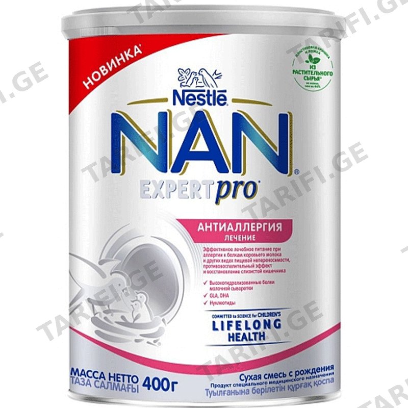 ნანი NAN ALLERGY DS080-11 6x400 GR RU