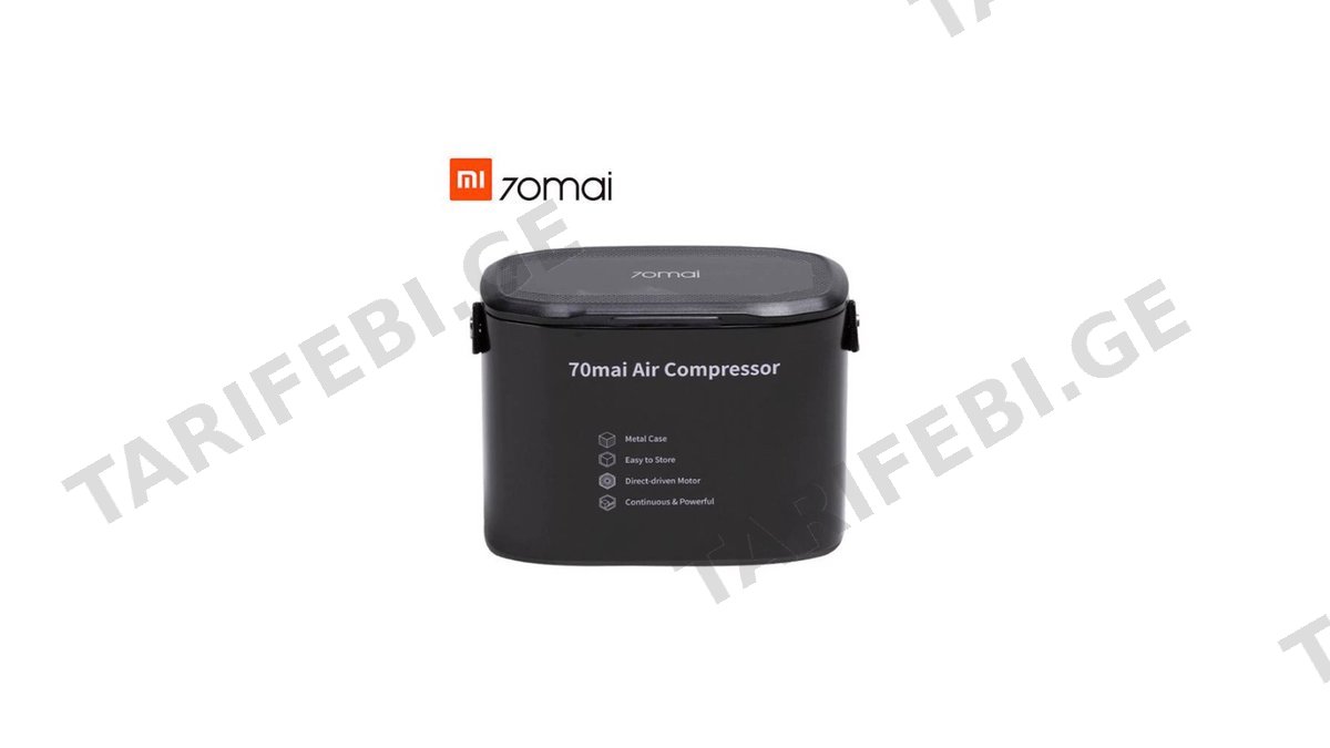 მანქანის კომპრესორი Xiaomi 70Mai Air Compressor Midrive TP01 Protable Mini Electric Car Air Pump Max Pressure 7bar Black