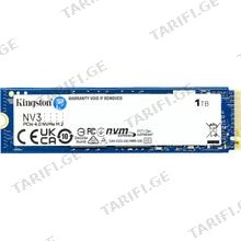 KINGSTON SNV3S/1000G M2 SSD მყარი დისკი 1TB