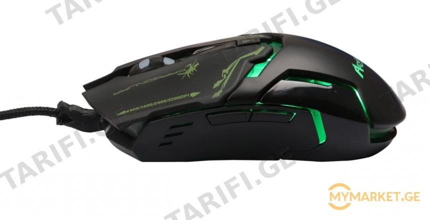 ELE-G10 - DRAGON WAR G10 ARES GAMING MOUSE (BLACK)