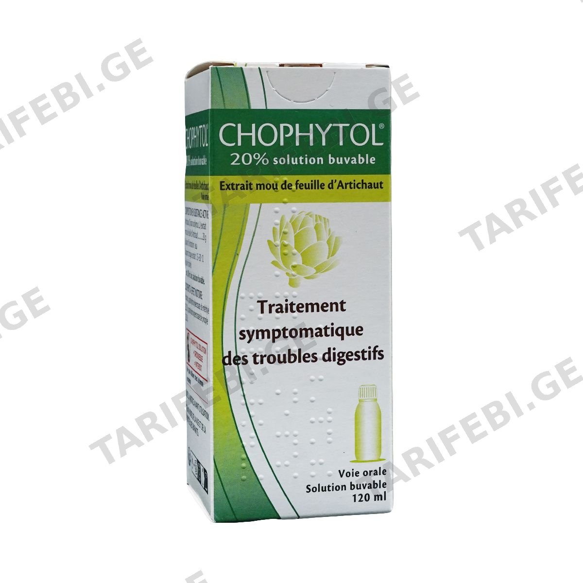 ხოფიტოლი - Chophytol სიროფი 20% 120მლ