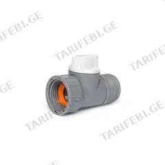 ჩამკეტი ონკანი BRADAS WL-2232 3/4"