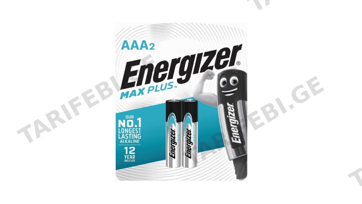 Energizer Max plus AAA 2pc