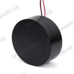 მაგნიტური რელსის ტრანსფორმატორი BRILLOP 200W 48V